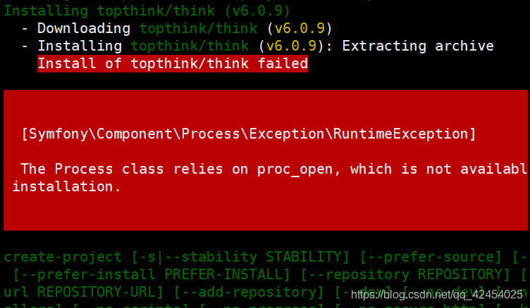 Linux宝塔安装Thinkphp6遇到的问题及解决方式
